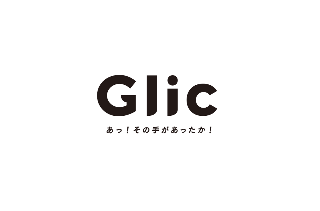 glicが制作した採用サイトの事例を3つご紹介