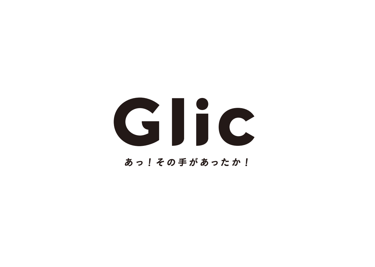 glicが制作した採用サイトの事例を3つご紹介