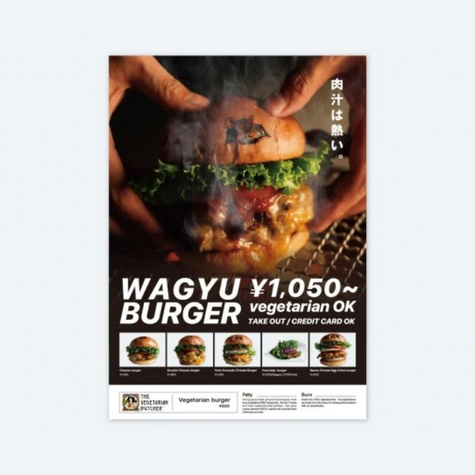 SHOGUN BURGER 渋谷店様
店頭サイン制作